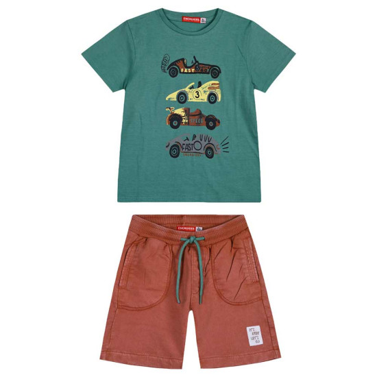 Energiers Βρεφικό σετ Energiers Βρεφικό σετ